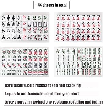 Amazon.co.jp: 麻雀牌 パンダ麻雀カード、伝統的な麻雀セット、ラージ