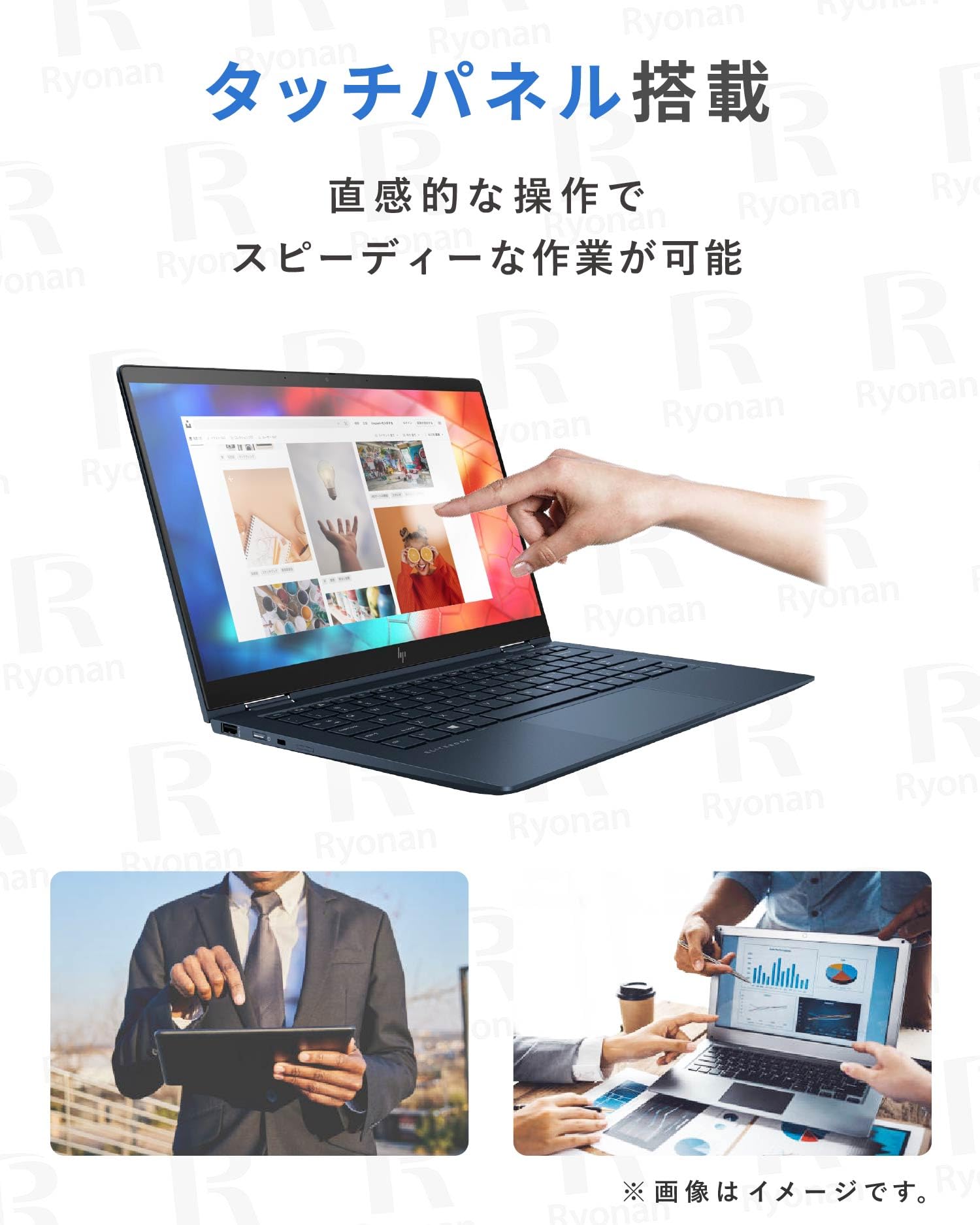 Amazon.co.jp: 【Win11、MS Office 2024 H&B】HP Elite Dragonfly