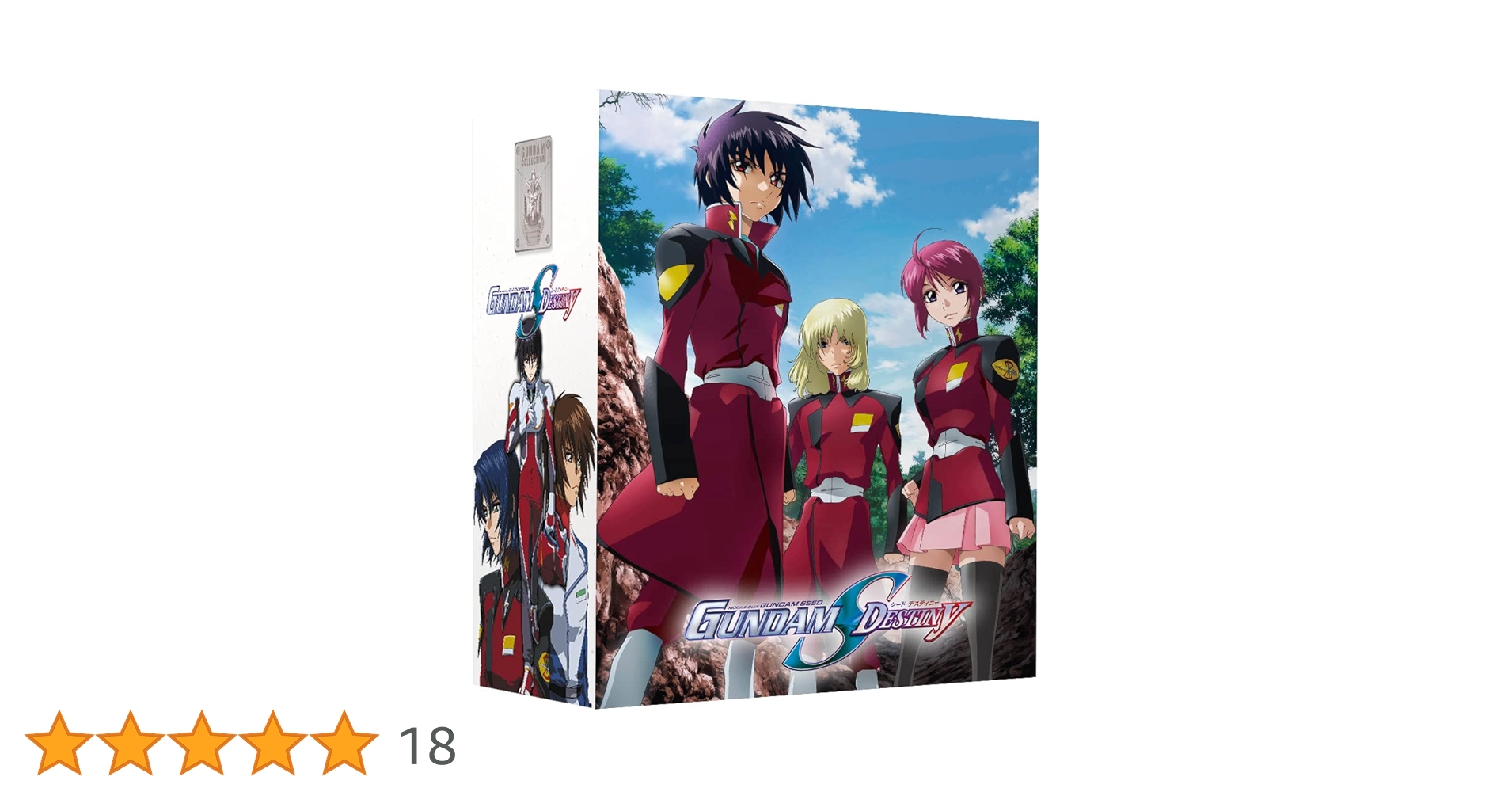 アニメ MOBILESUITGUNDAM SEEDDESTINY Blu-ray BOX Amazon.com: 機動戦士ガンダムSEED DESTINY HDリマスター