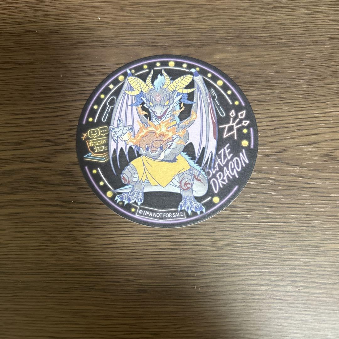 コンパス ぶれいずどらごん コースター Amazon.co.jp: コンパス ぶれいずどらごんコースター : 文房具