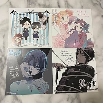 Amazon.co.jp: 黒執事 アニメイト 特典 ミニ色紙 イラスト