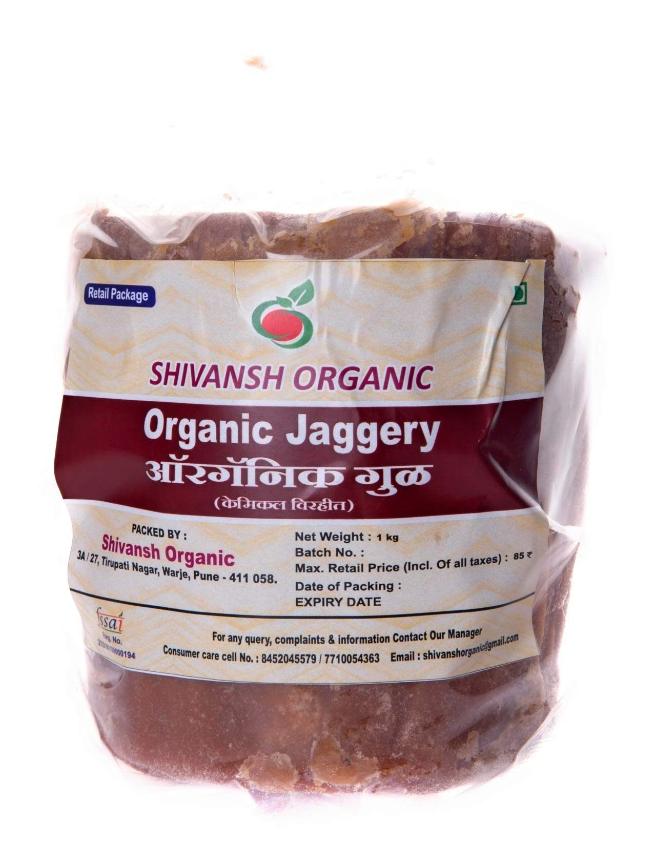 Shivansh Organic Jaggery -1 kg (B07J45BKYL) Amazon Price History, Amazon Price Tracker