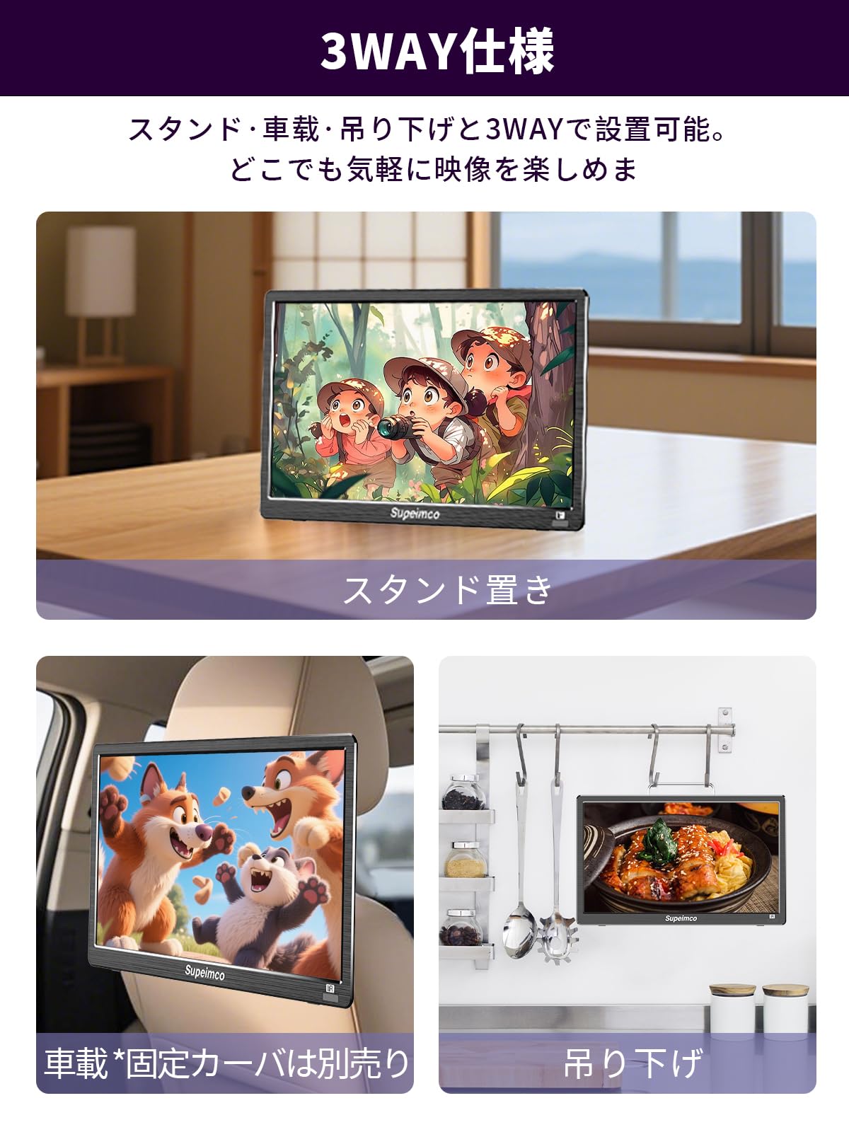 Amazon | 【2026新登場】小型 テレビ 14インチ ポータブルテレビ 超薄
