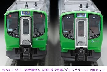 MICRO ACE 阿武隈急行AB900系(2号車/グラスグリーン)2両セット 61P9toXcW9L._AC_UF894,