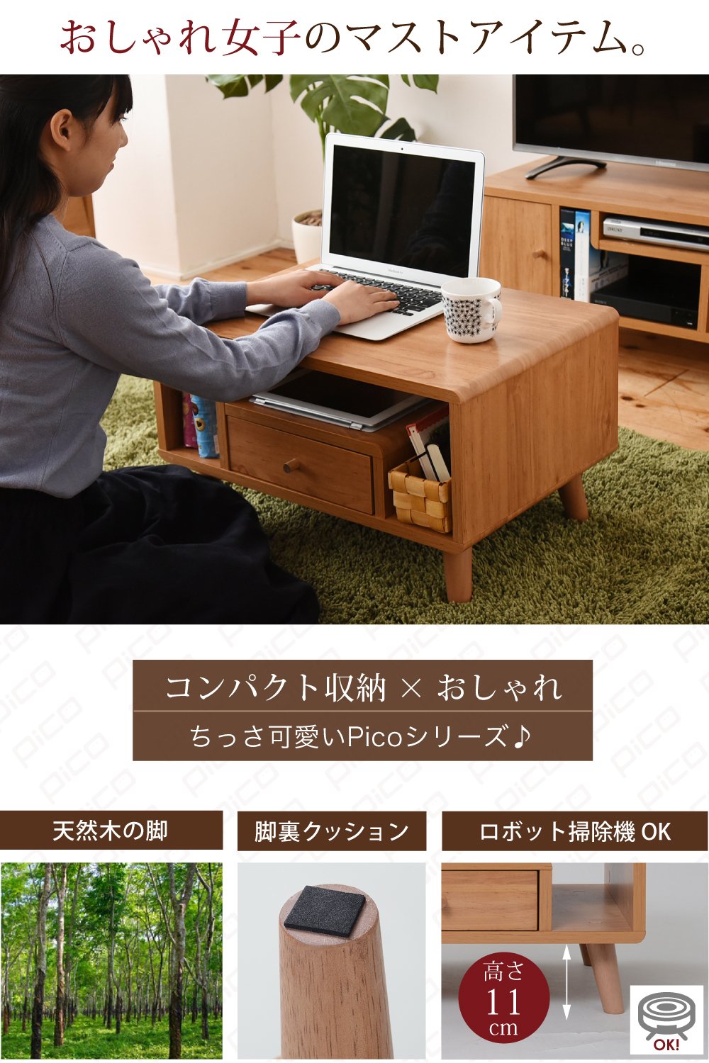 【数量限定】JKプラン Pico series Table ブラウン FAP-0 Amazon.co.jp: JK Plan Pico Series Table, Brown FAP-0013-BR