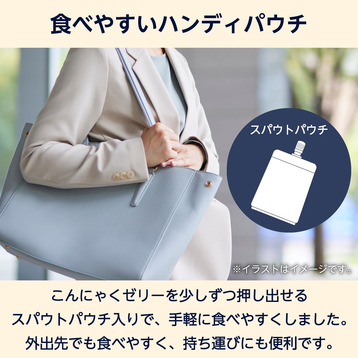 Amazon.co.jp: by Amazon 蒟蒻ゼリー りんご味 150g x 30個 : 食品