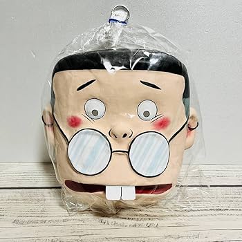 Amazon.co.jp: ゲゲゲの鬼太郎 - サラリマン山田 お面 水木