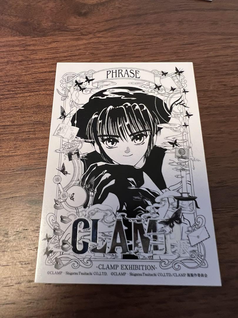 CLAMP展レプリカチケット　フライヤー　コンプリートセット　非売品 CLAMP展レプリカチケット フライヤー コンプリートセット 非売品