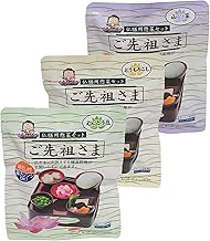 Buddha Zen Ingredient Set [Ancestors Set of 3] [Endobean, Corn and Wild Vegetables, 1 Bag of Each] Instant Buddhist Zen Meal Sender, Spiritual Service, Shojin Cuisine, Obon Festival, Freeze Dried, Bon