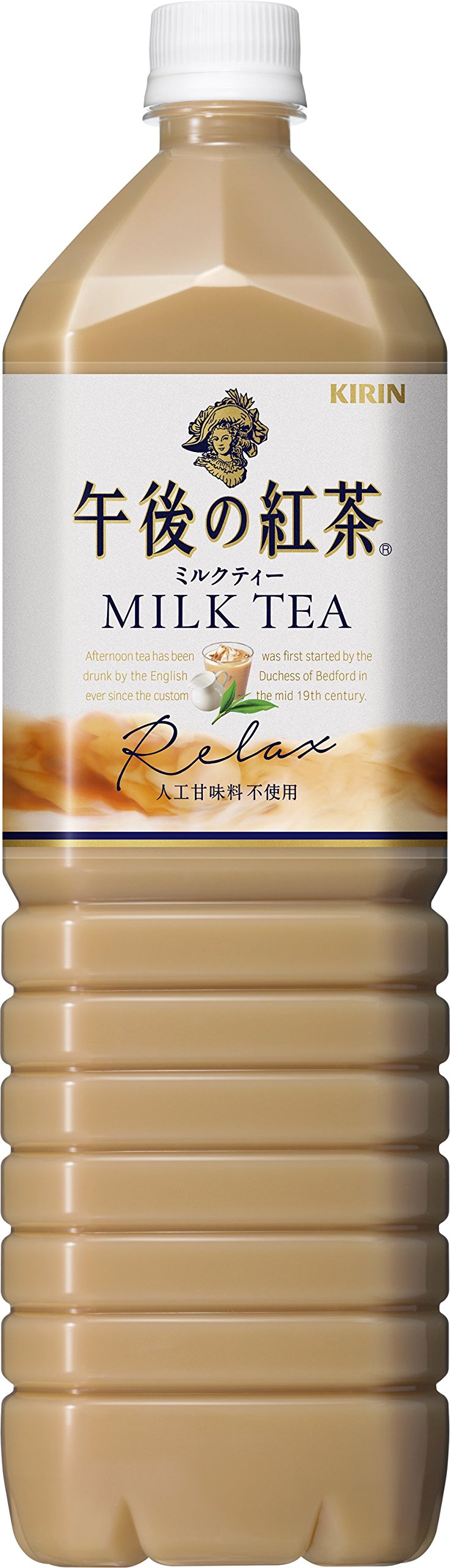 Amazon.co.jp: キリン 午後の紅茶 ミルクティー ペットボトル 1.5L 8本