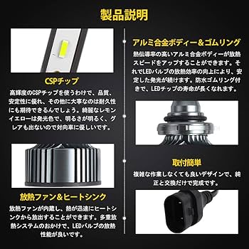 新品タグ付 アパルトモン Linen Side Slit PT イエロー ブランド古着】L'APPARTEMENT / アパルトモン 22SS