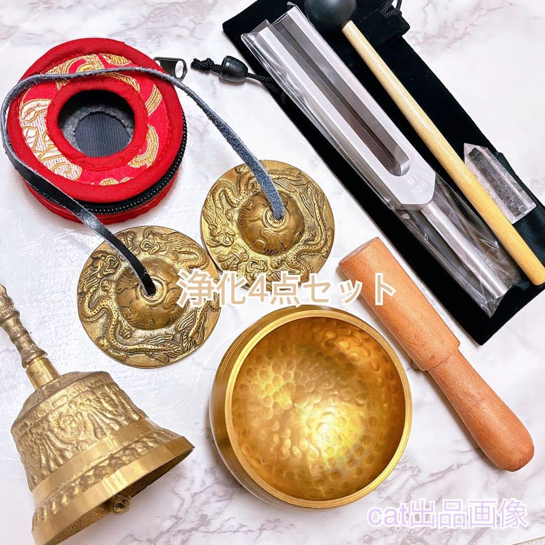 浄化ヒーリング4点 シンギングボウル チベットベル ティンシャ 音叉 浄化ヒーリング4点 シンギングボウル チベットベル ティンシャ 音叉