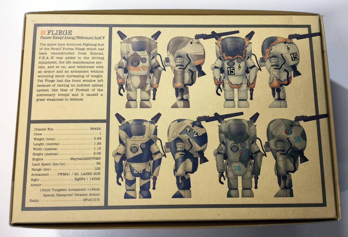 Amazon.co.jp: 1/20 フリーゲ FLIEGE Ma.K. マシーネンクリーガー