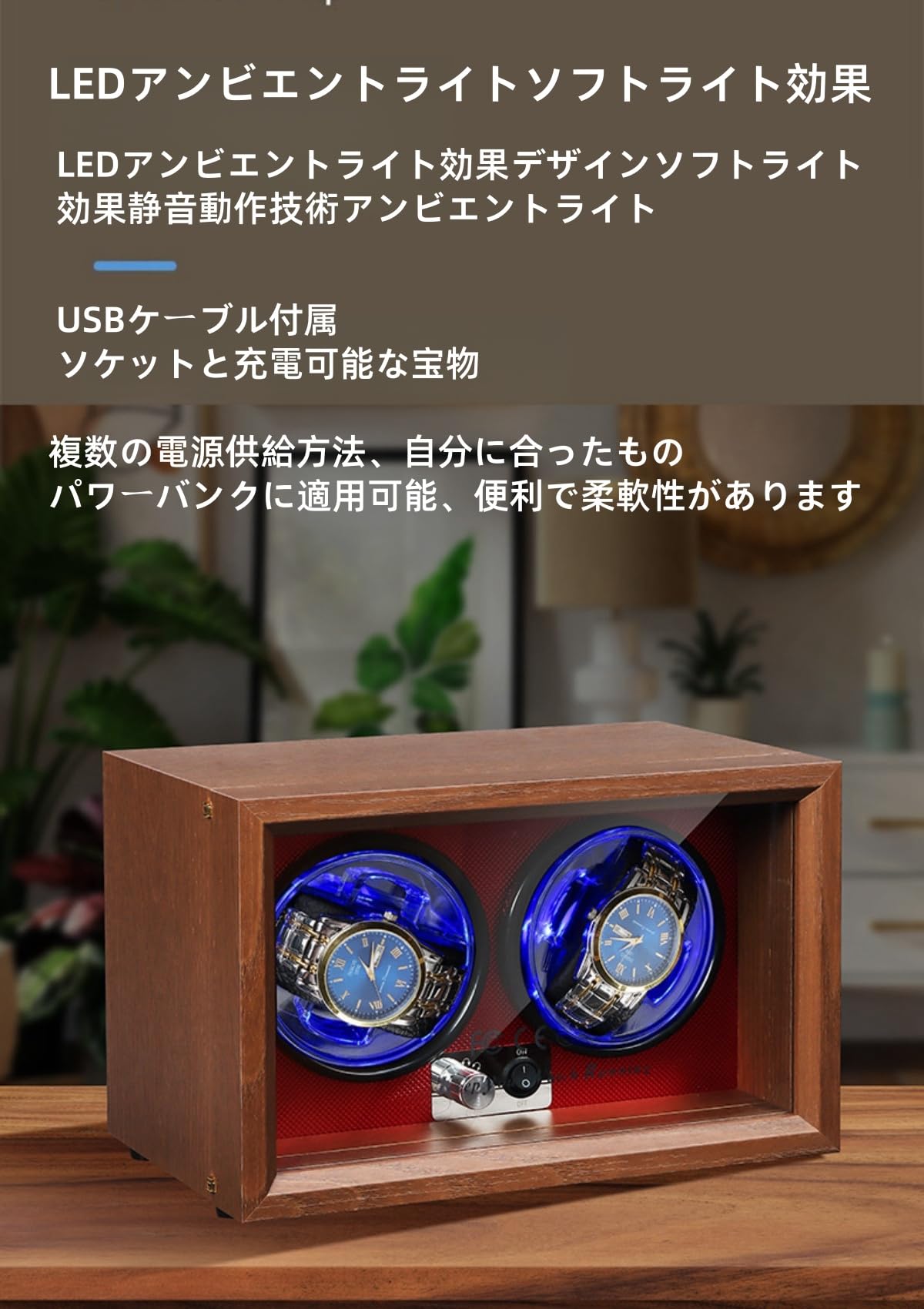 Amazon.co.jp: JQQJ腕時計収納ケース コレクションケースLEDライト付き 