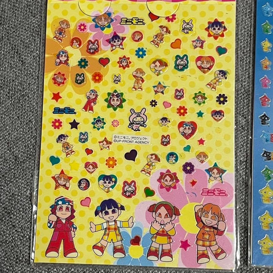 ネオリカ ギャル 豹柄 リカちゃん キーホルダー ネイルシール