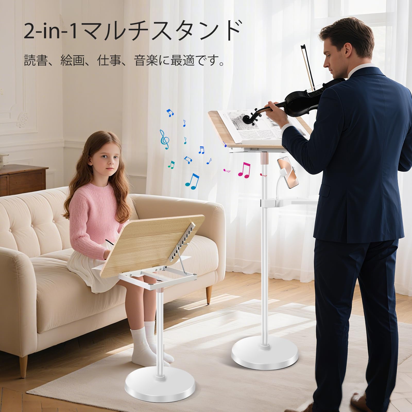 Amazon | Ojisofu ブックスタンド 譜面台 【立ち座り両用】書見台 読書