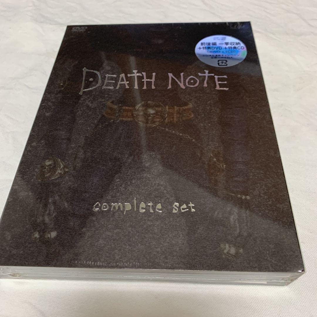 Amazon.co.jp: DEATH NOTE complete set〈3枚組〉 : おもちゃ