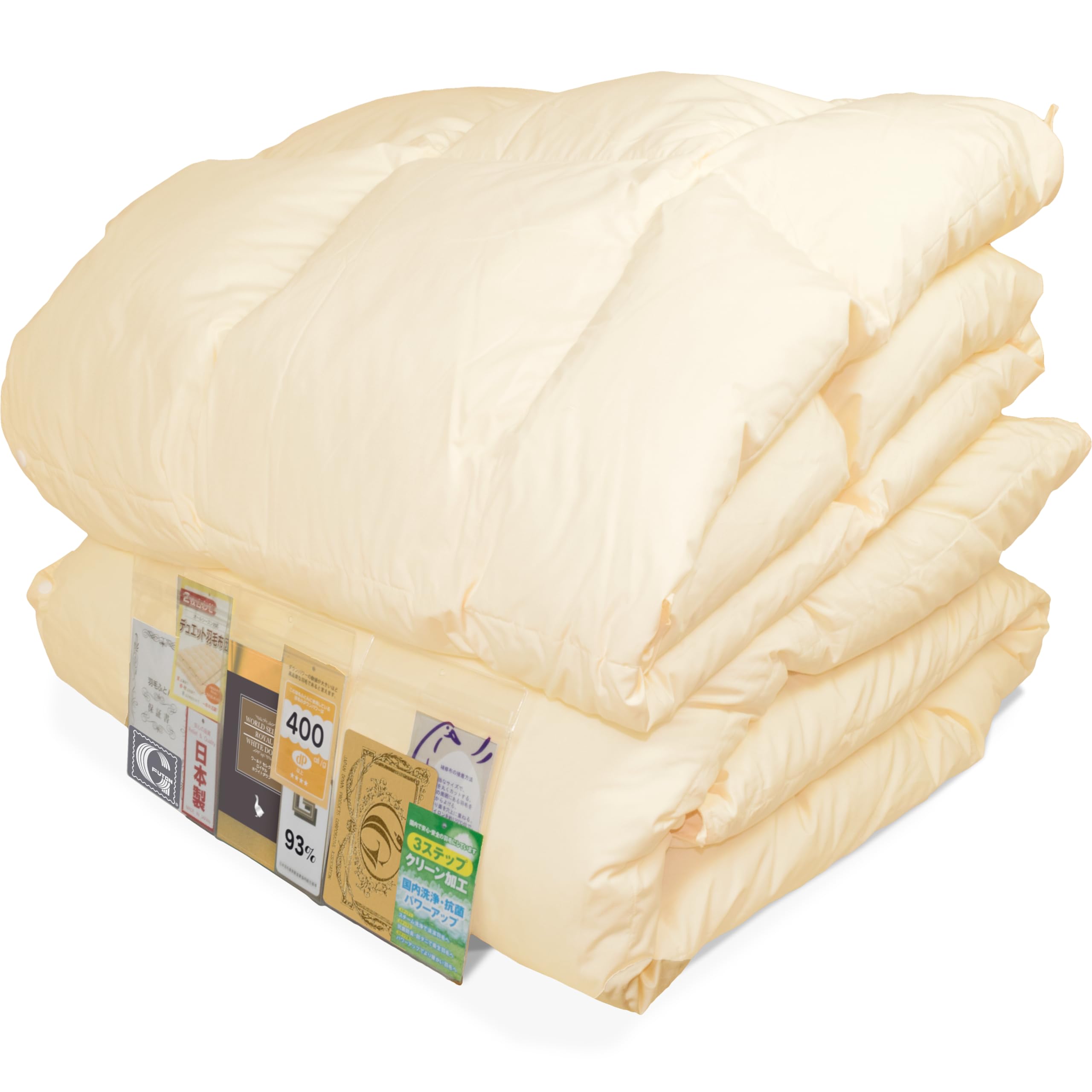 Amazon｜安眠工場 高級羽毛布団 2枚合せ(デュエット) セミダブル【合掛