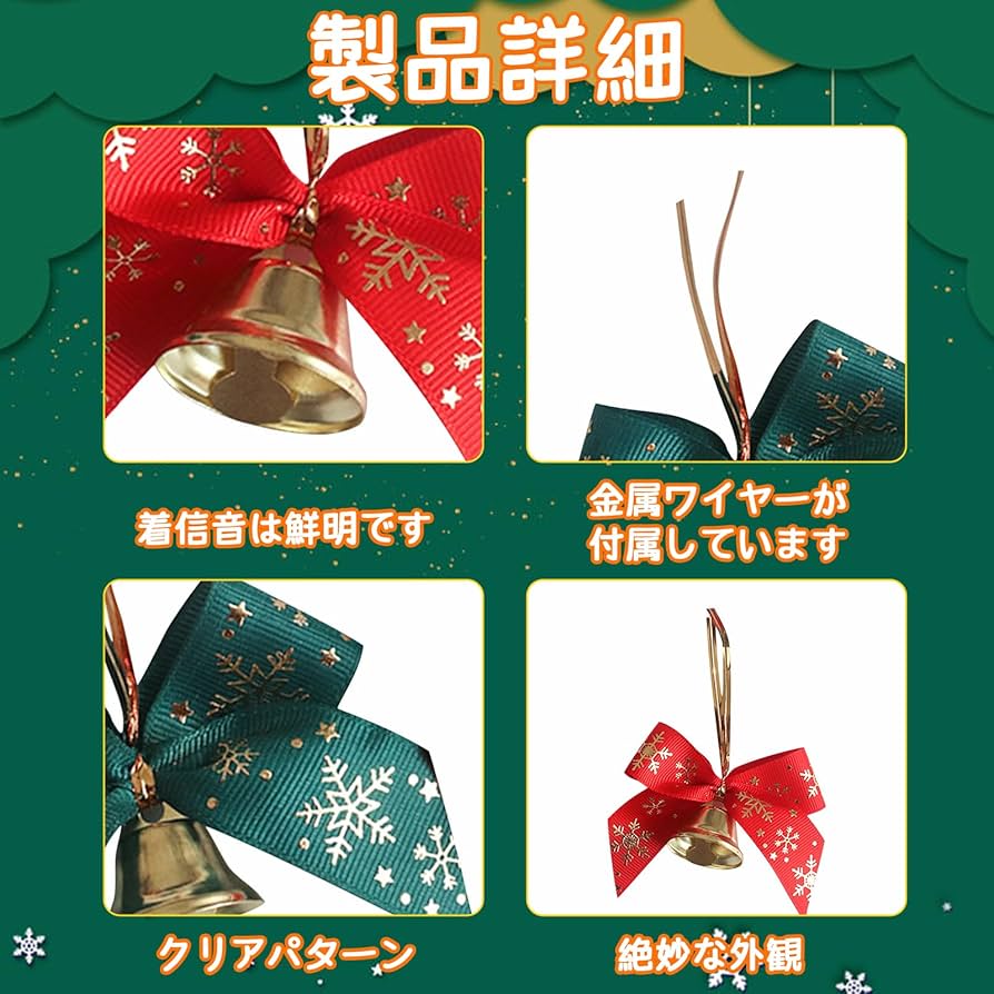 * antique sheep ❀ クリスマスの羊さん (水色リボンと鈴♪) sheep room | gentle tree