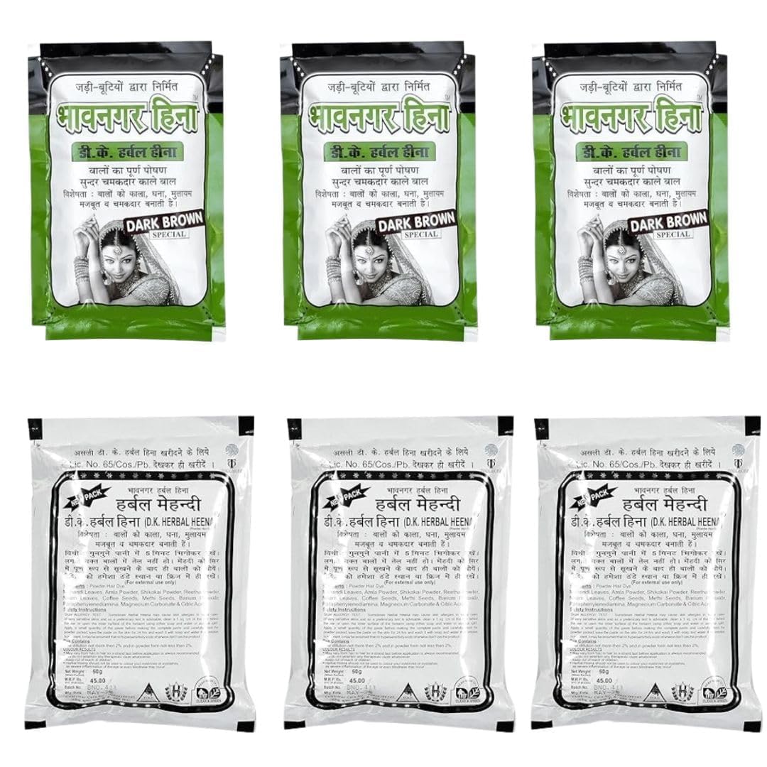 D.K. Herbal Henna Mehendi PowderO 65. N, Dark Brown 3pic/Black mehendi 3pic Special, 40g x 6 Pieces-image-12