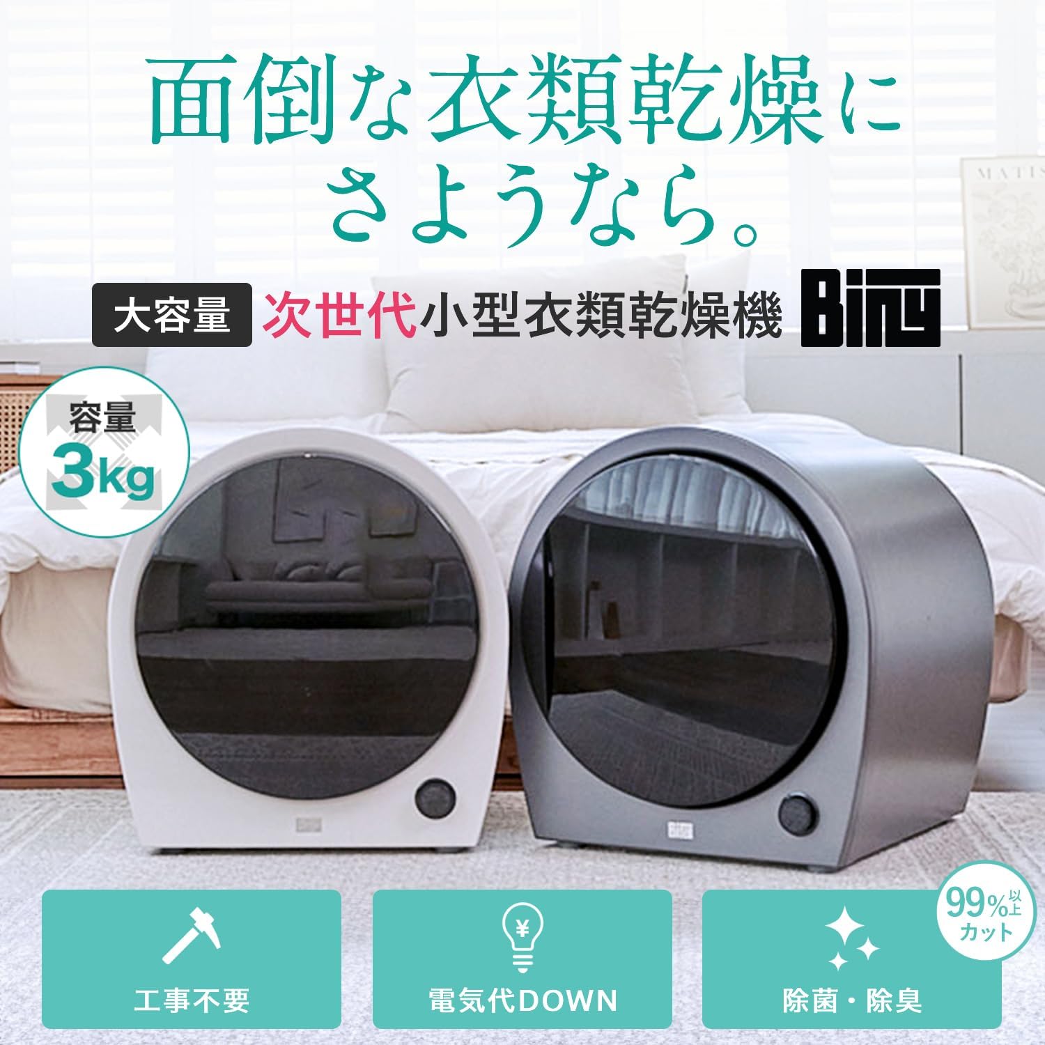 新品未使用】作家鉢 ゴールド釉 シルバー釉 2個セット