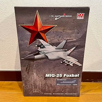 【未使用品】HOBBYMASTER MIG-25 FOXBAT HA5609 Amazon.co.jp: HOBBYMASTER MIG-25 FOXBAT HA5609 : Hobbies