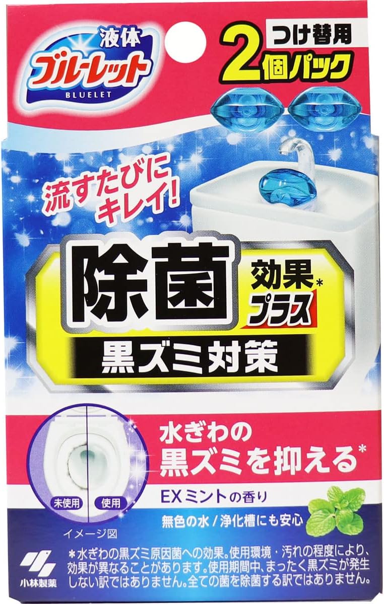 液体ブルーレットおくだけ除菌効果プラス Exミント つけ替2個パック 3個セット 59 以上節約 液体ブルーレットおくだけ除菌効果プラス Exミント つけ替2個パック 3個セット 59 以上節約