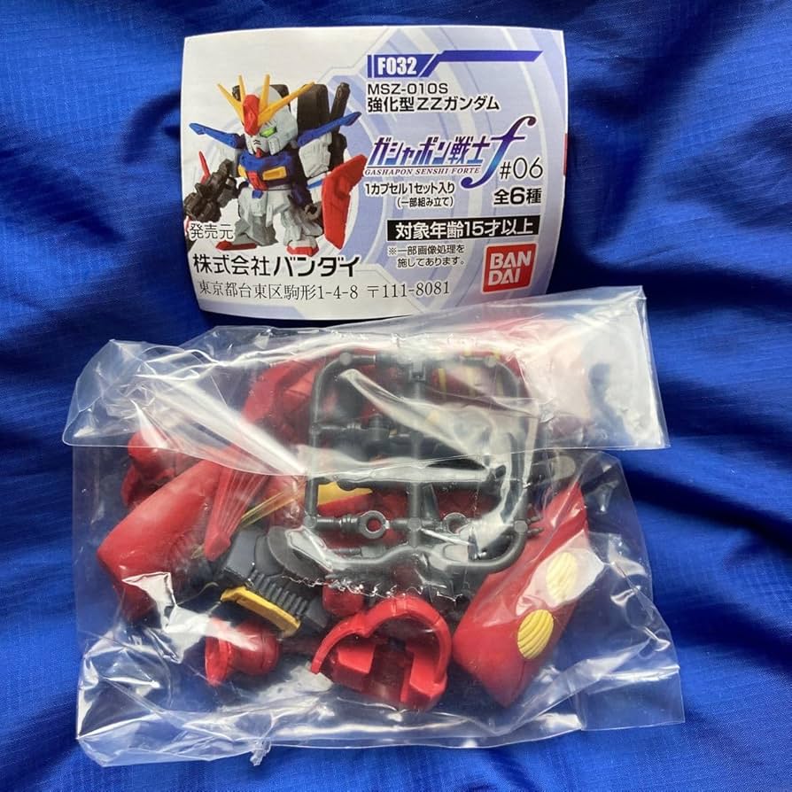 専用出品　ガシャポン戦士f ガシャポン戦士f 09 レビュー : おもちゃの巣（玩具レビュー）