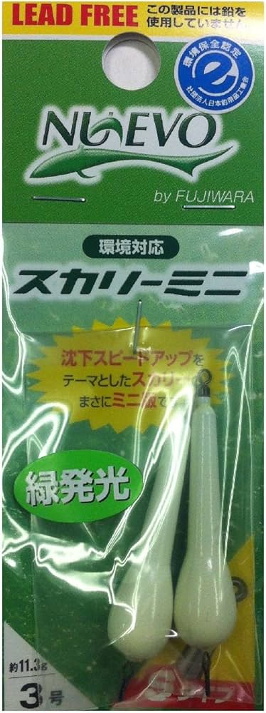 ☆かりふらわー☆様3点オーダー商品 Splatoon3 × Converse All Star Z Hi 