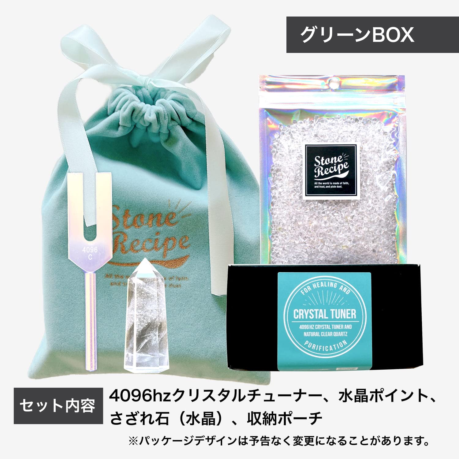 Amazon | 【福袋 2024 】 タロットカード オラクルカード お得セット