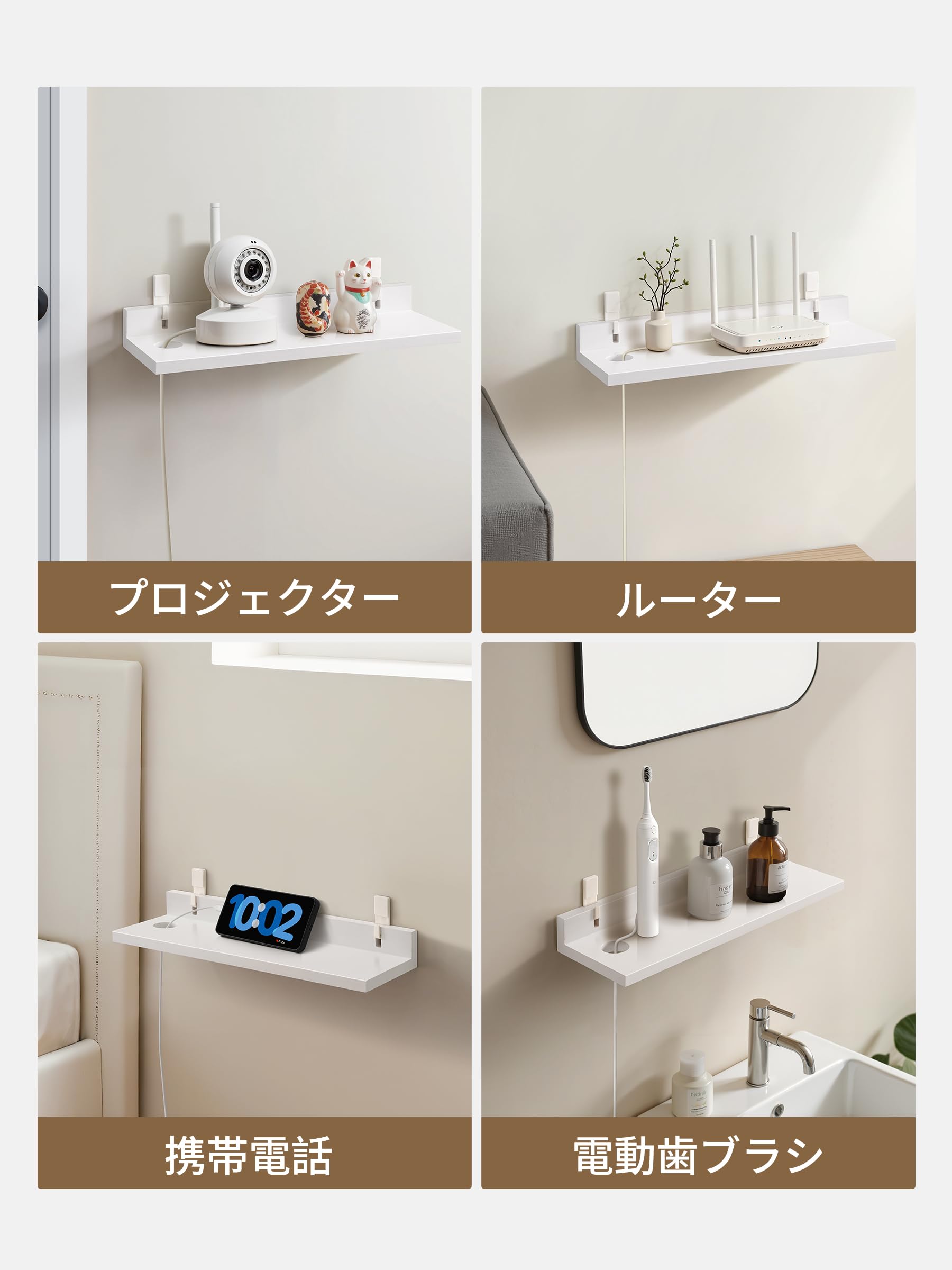 ◎２個セットで収納力は一層にアップ　ウォールシェルフ Amazon｜Afuly ウォールシェルフ 壁掛け棚 天然木製 壁掛けラック 2個