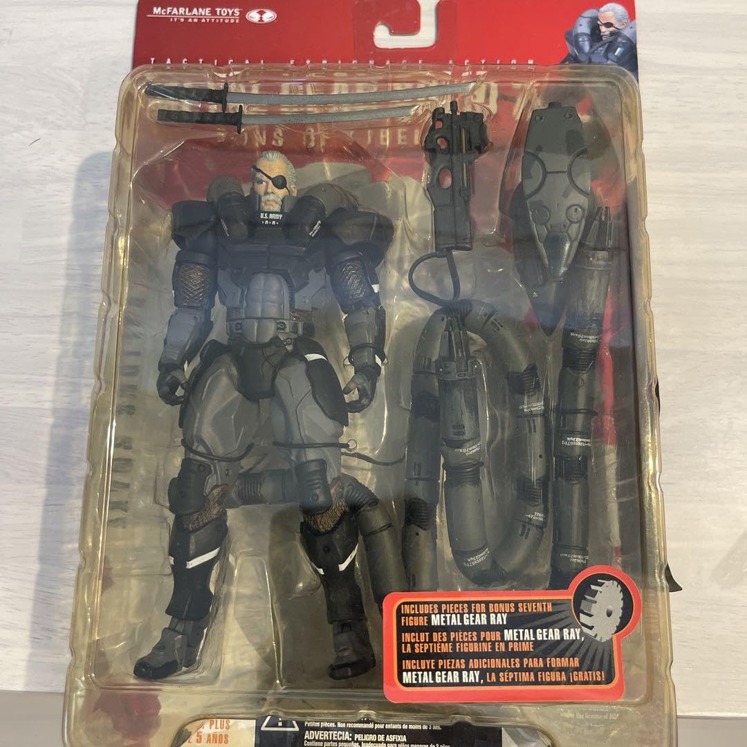 Amazon.co.jp: メタルギアソリッド2 マクファーレン製