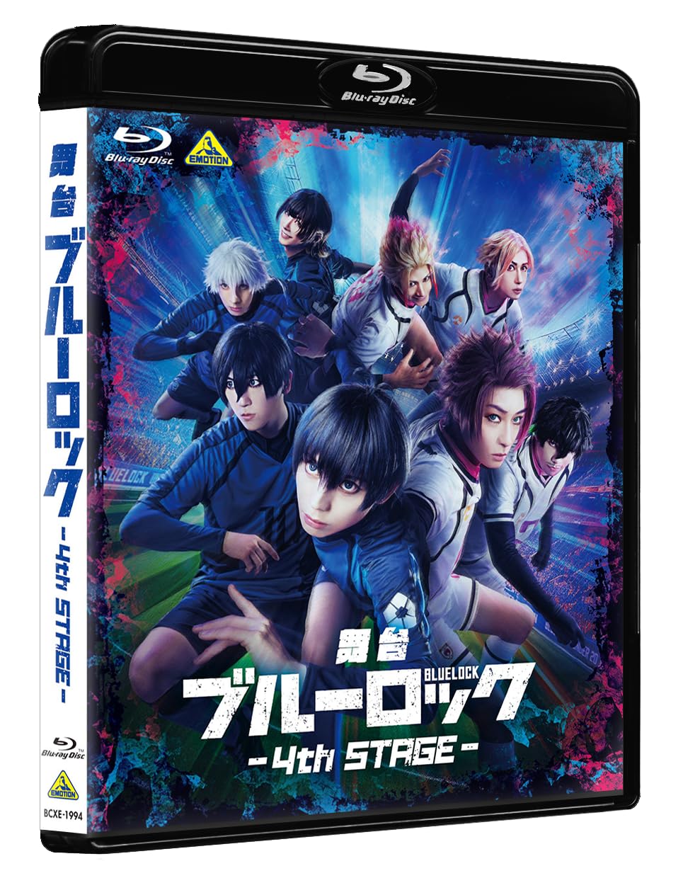 Amazon.co.jp: 舞台『ブルーロック』4th STAGE [Blu-ray] : 竹中凌平: DVD