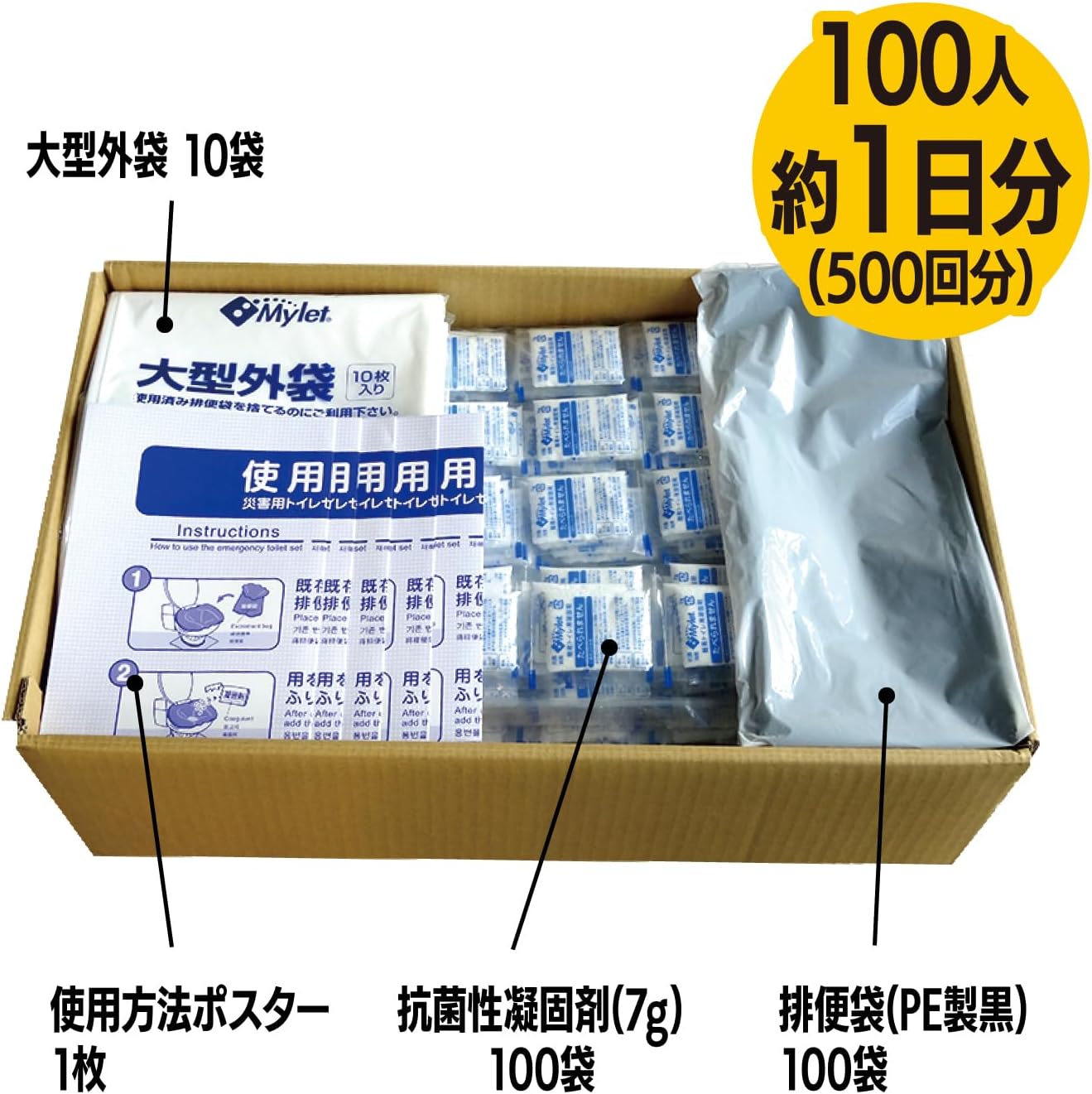 鍋島焼 茶入 茶筒 香風君子 煎茶道具 骨董品