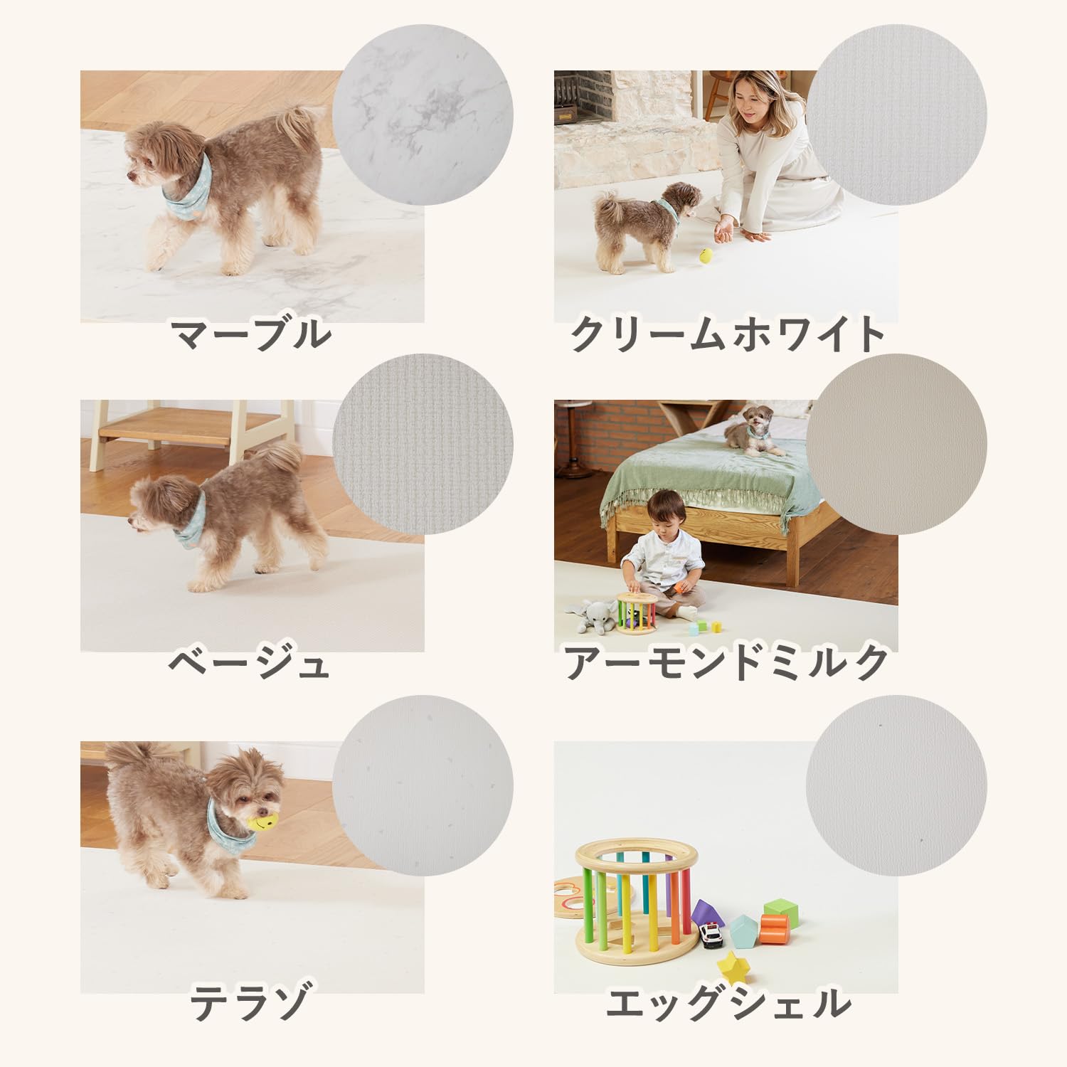 Amazon.co.jp: doridori カットできる ロールマット ペットマット 防水 