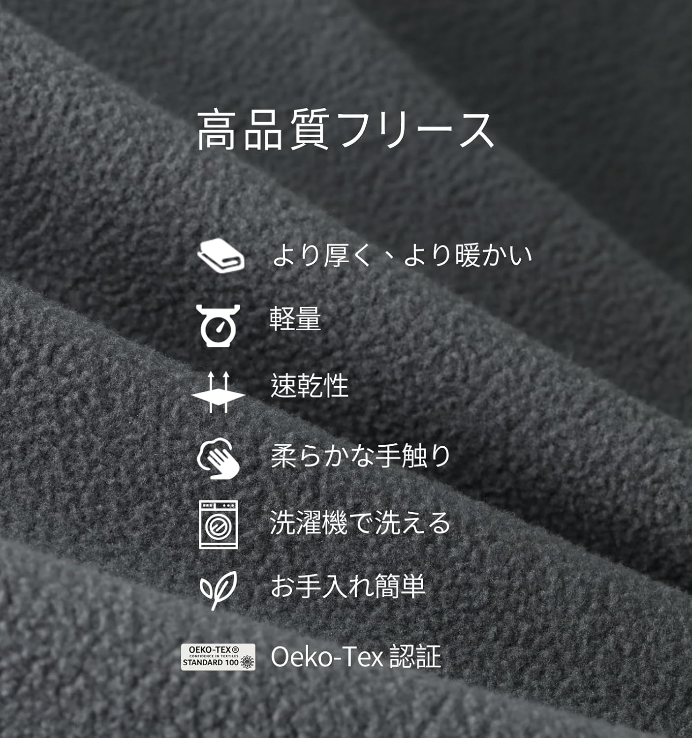 Litume 170 x 122 cm 柔らかい 防災 飛行機 旅行用ブランケット ブランケット 折り畳みデザインと専用収納ポーチ付き 電車、キャンプ、バックパッキングと旅行に最適 台湾製