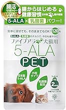 5-ALA Supplement for Dogs, Cats, and Pets, Lactobacillus Blend, Intestinal Environment, Health Maintenance, Small Grain Type, Made in Japan, 120 Tablets