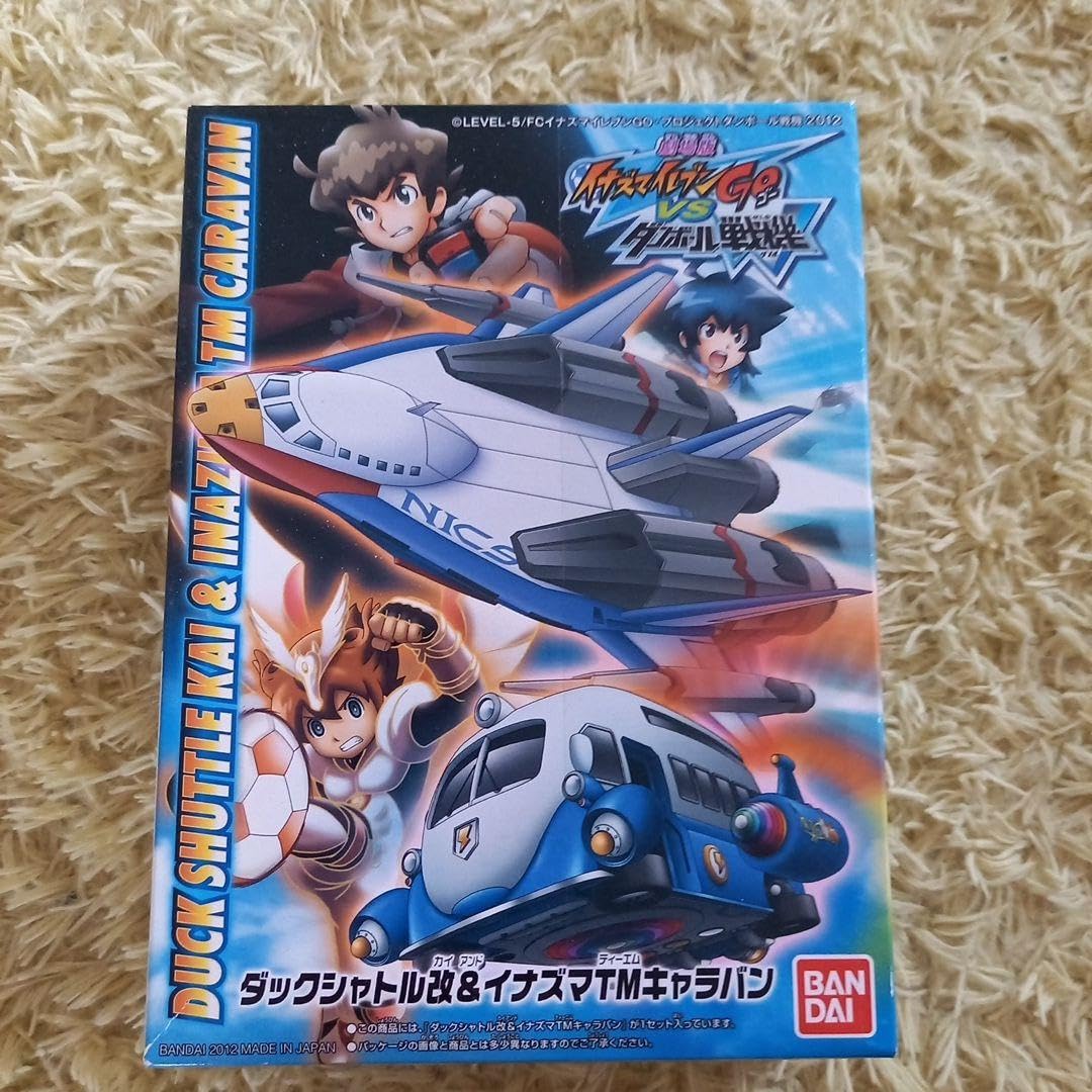A Fantastic Go-Cart　AFGCコンピ Amazon.co.jp: Inazuma Eleven GO Cardboard Senki Duck Shuttle