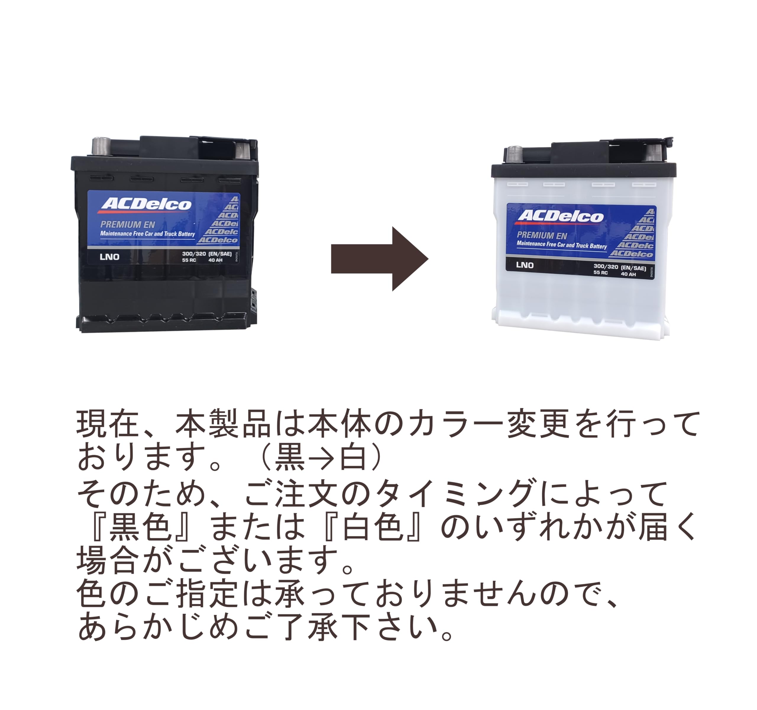 ACデルコ 欧州車用バッテリー LN6 110A アウディ Q7 2010年5月～2015年