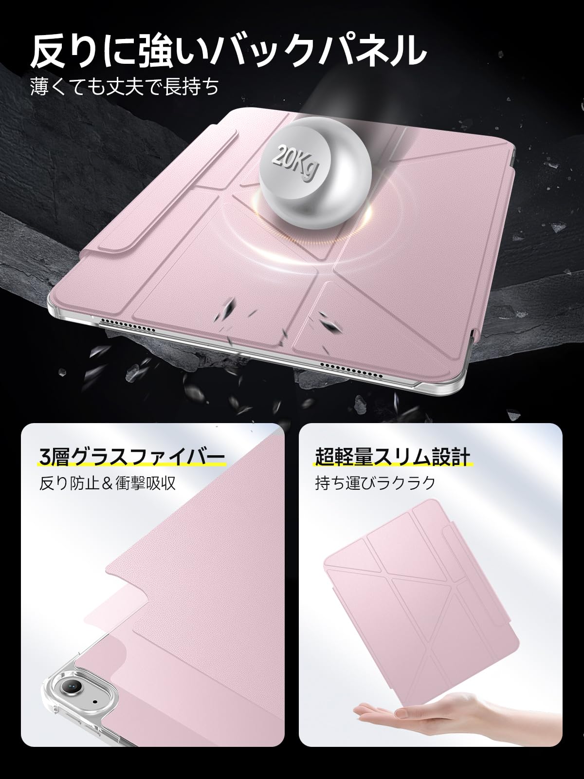 【360°全面保護・Y字スタンド】Tekka iPad Air 11インチ ケm Amazon.co.jp: 【360°全面保護・Y字スタンド】Tekka iPad Air 11インチ