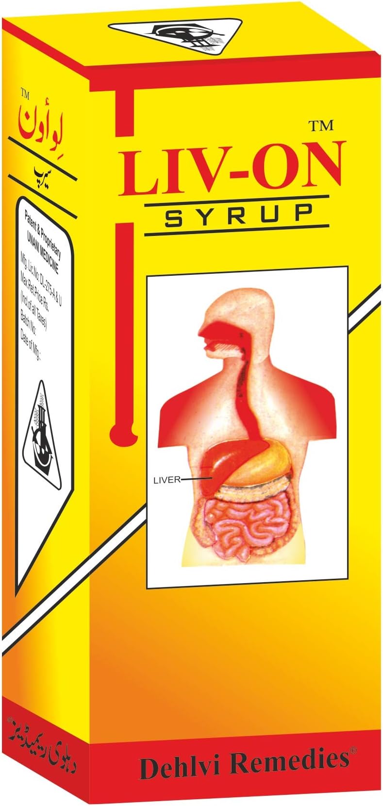 Dehlvi LIV-ON SYRUP SUGAR FREE, 200 ML( Pack of 2)