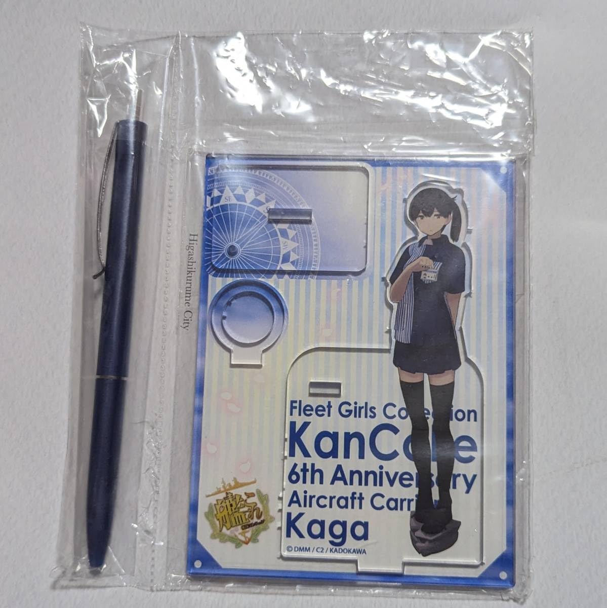 Amazon.co.jp: 艦これ 加賀 アクリルペンスタンドペン付き