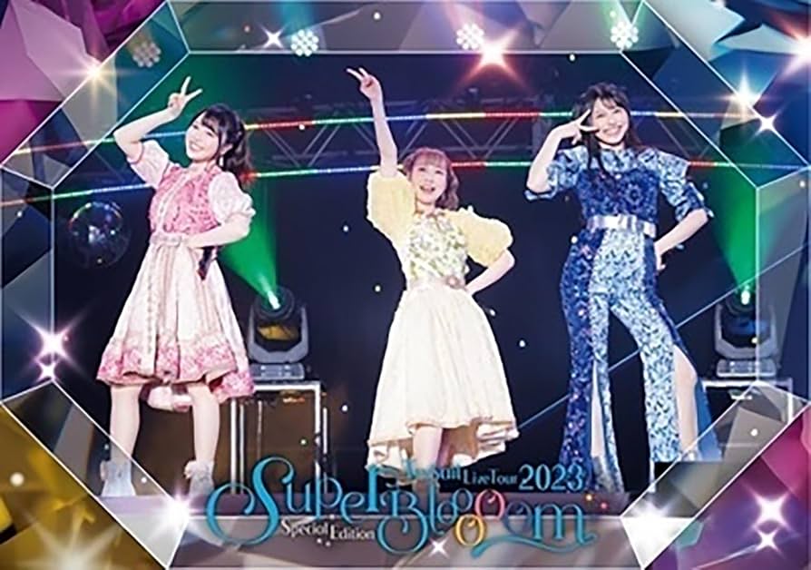 Amazon.co.jp: TrySail Live Tour 2023 Special Edition