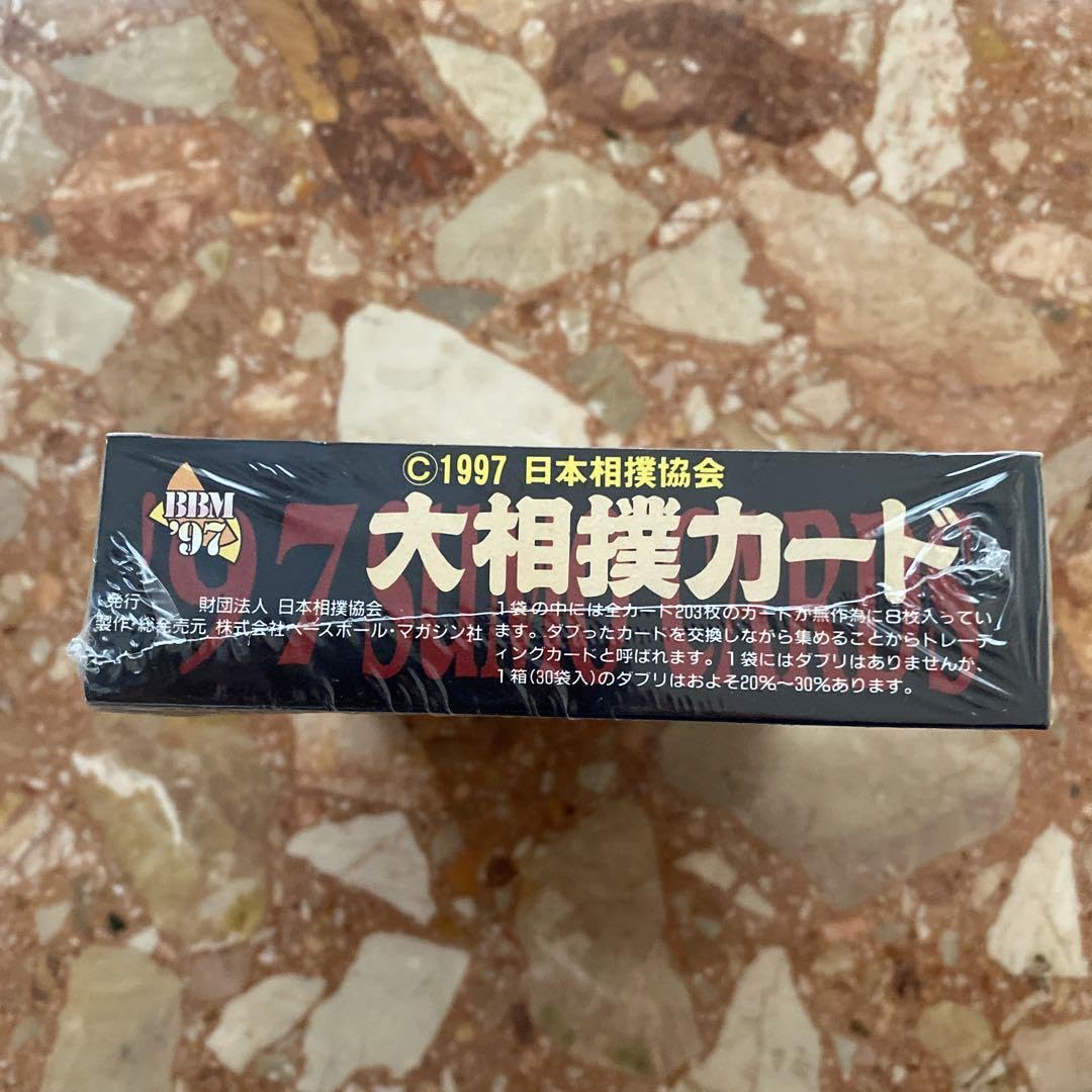 Amazon.co.jp: 大相撲カード 1997年 初年度版 : おもちゃ