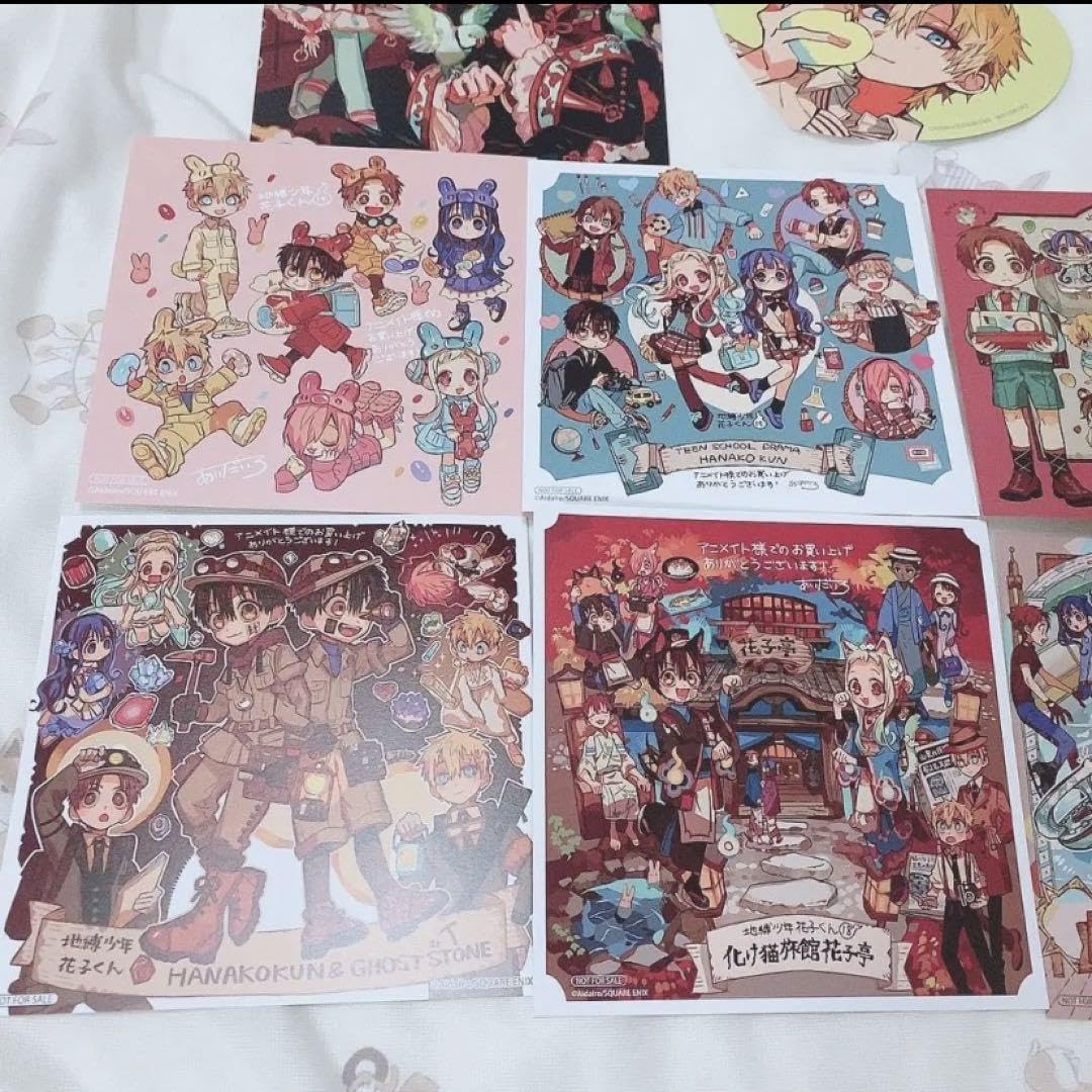 地縛少年花子くん 楽天限定 全巻購入特典 B6イラストカード 全5種類 セット 地縛少年花子くん 楽天限定 全巻購入特典 B6イラストカード 全5種類
