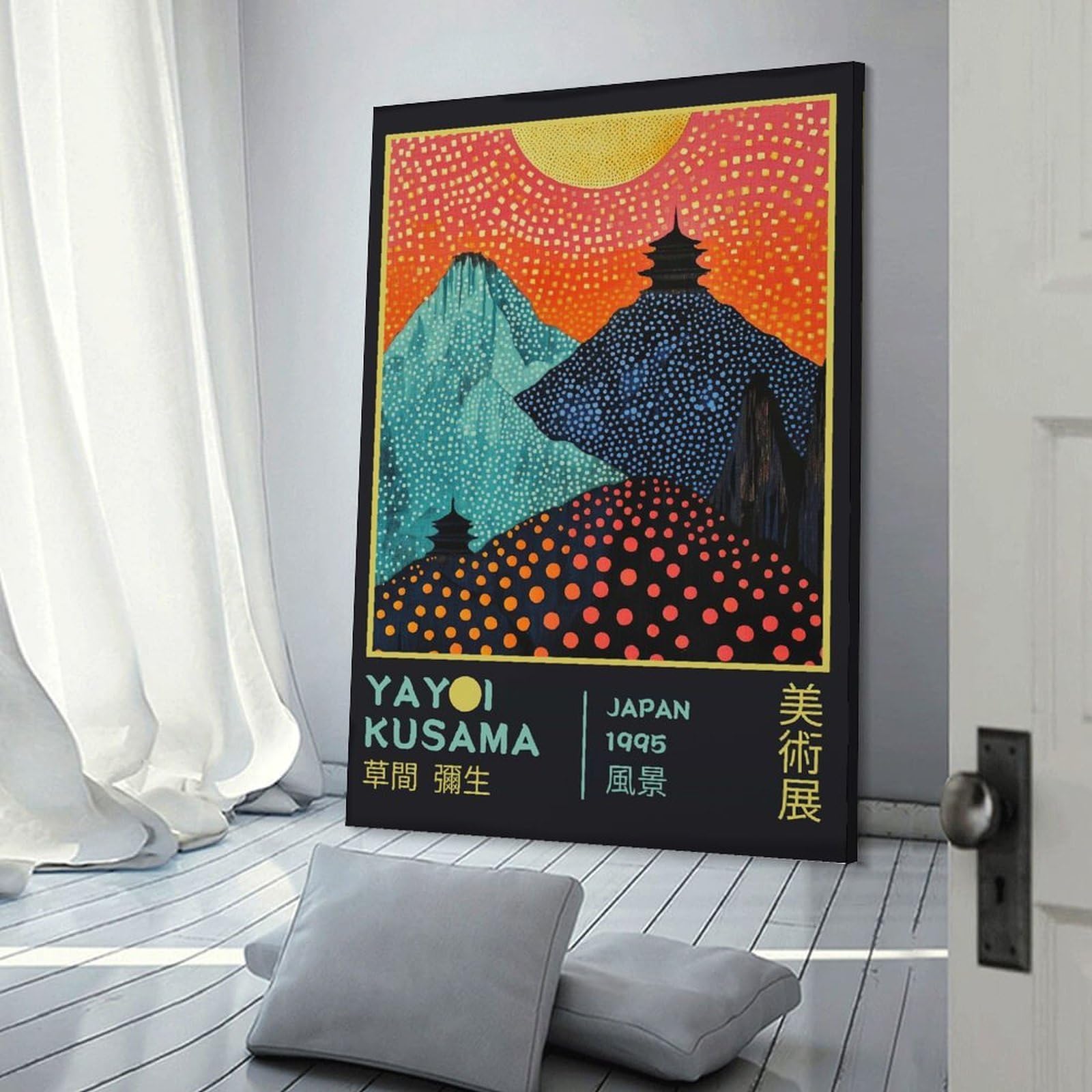 Junmoney Yayoi Kusama Landscape Exhibition Poster Hanging Wall Art, 20x30inch(50x75cm), for Entryway, Lounge Links Or Small Walls, Home Artwork for First Impressions