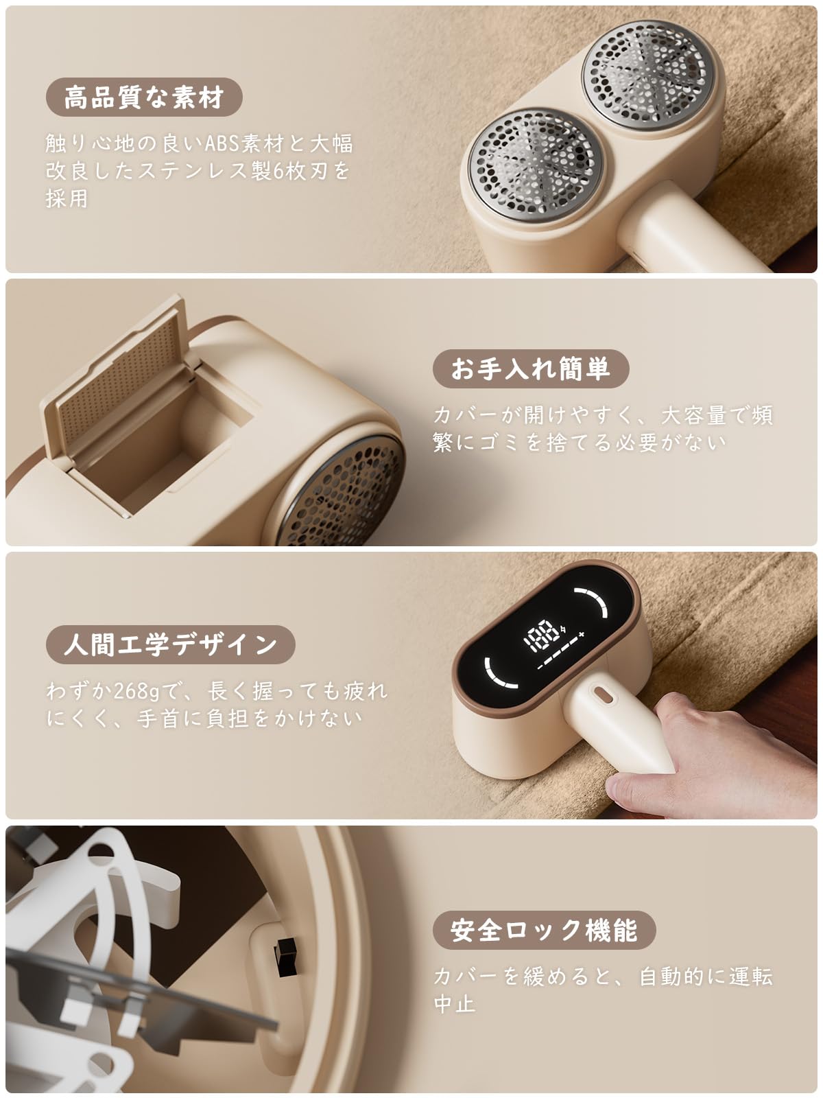 Amazon.co.jp: 【ダブルヘッド・12枚大型刃で切れ味鋭い】 けだまとり