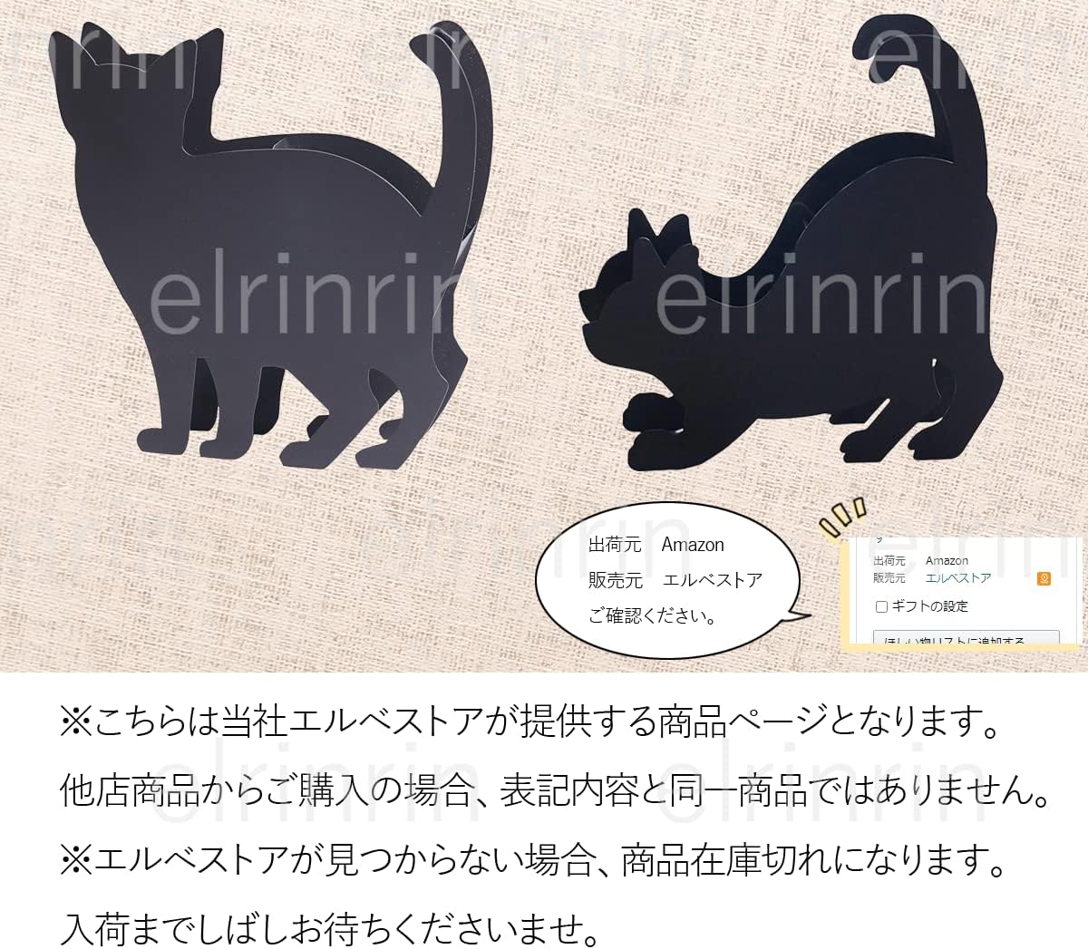 送料無料 セブンリーフ蚊取り線香ホルダー 黒猫 蚊取り線香皿 蚊遣り スタンド 蚊やり 蚊取り線香入れ 虫除け対策 立ち猫 Portugalstartups Com
