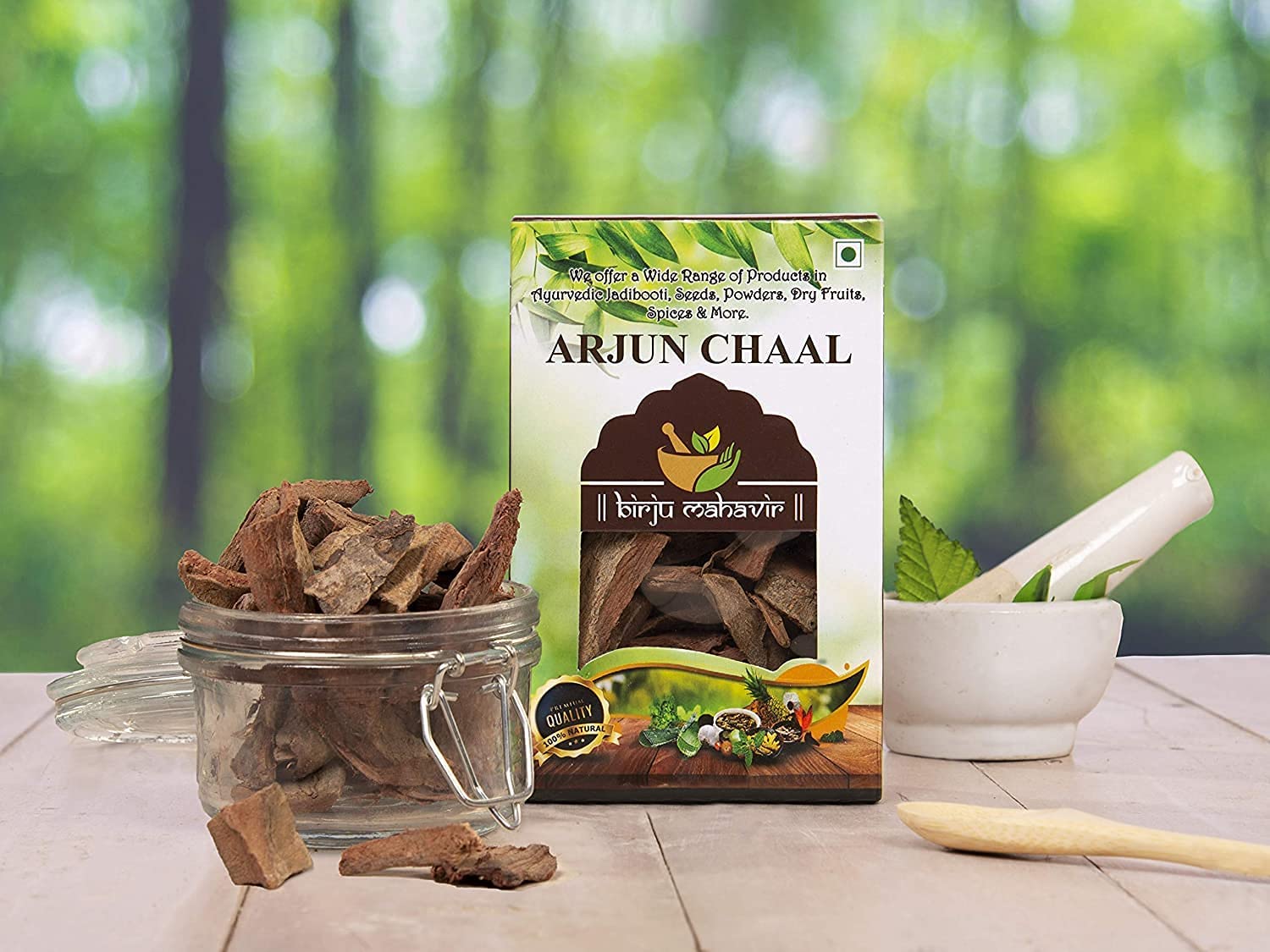 Birju Mahavir Arjun ki Chaal - Terminalia Arjuna 1 Kg