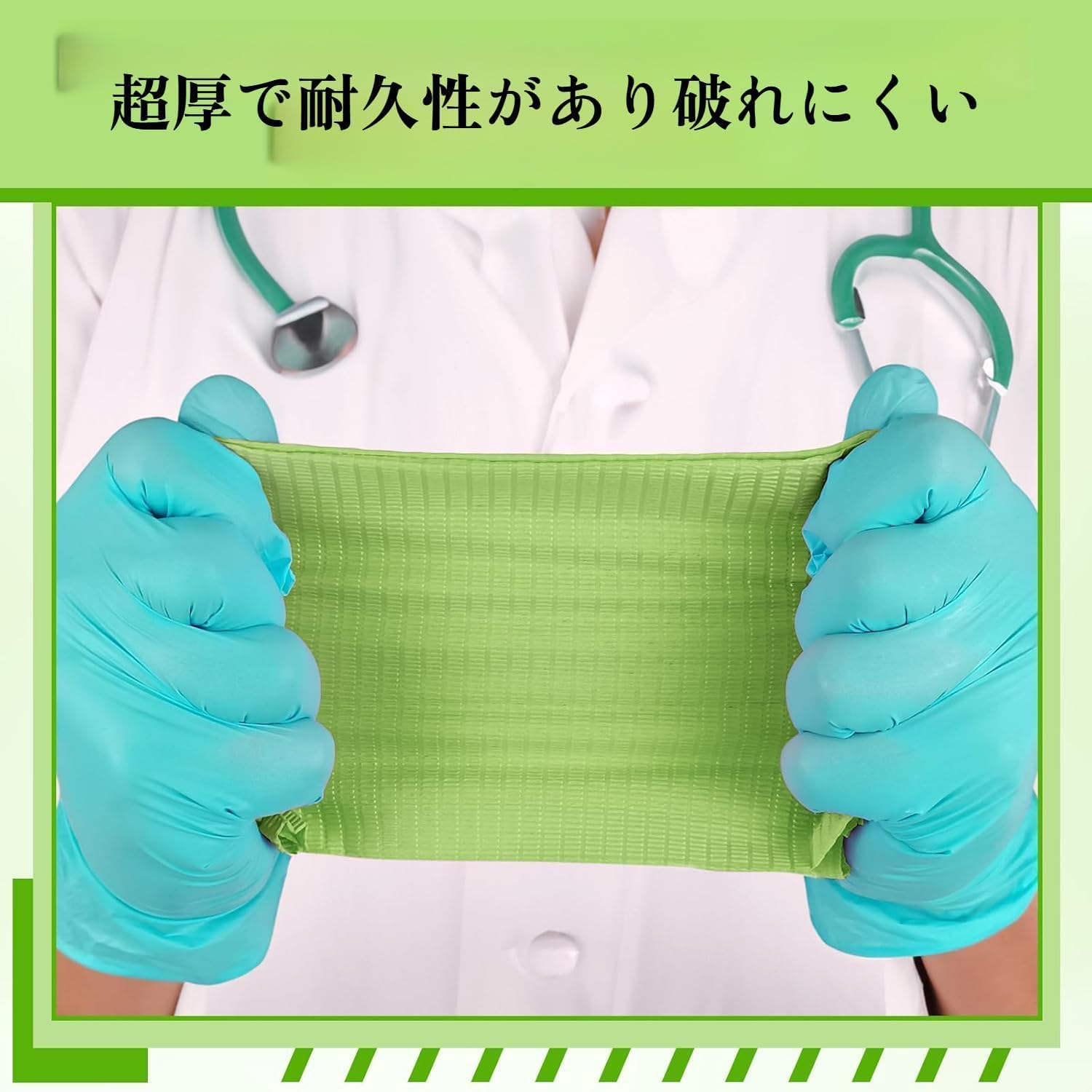 Amazon.co.jp: [Aishaba]1000枚 紙エプロン 使い捨て 歯科 エプロン 8